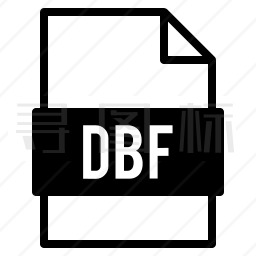 DBF文件图标