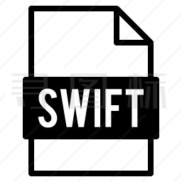 swift文件图标