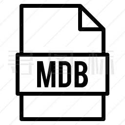 MDB文件图标