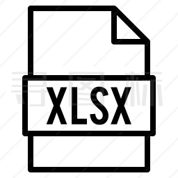 XLSX文件图标