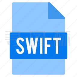 swift文件图标
