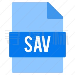 SAV文件图标