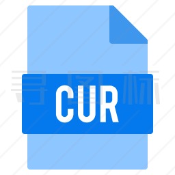 cur文件图标