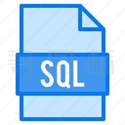 SQL文件图标