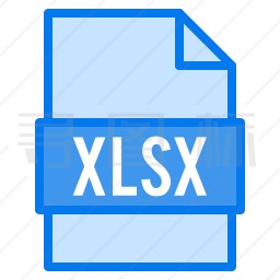 XLSX文件图标