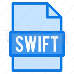 swift文件图标