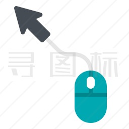 鼠标图标