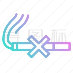 禁止吸烟图标