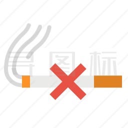 禁止吸烟图标