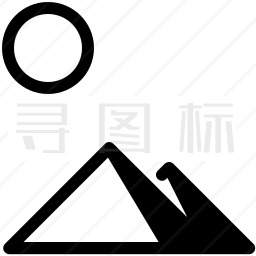 金字塔图标