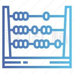 算盘图标