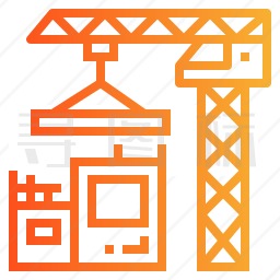 建设图标