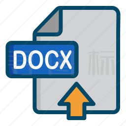 docx文件图标