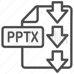 Pptx文件图标