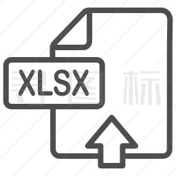 XLSX文件图标