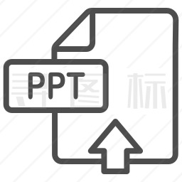 ppt文件图标