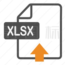 XLSX文件图标