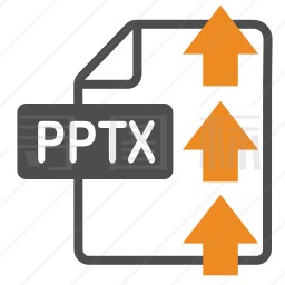 pptx文件图标