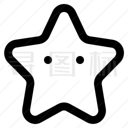 星星图标