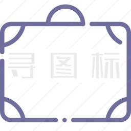 公文包图标