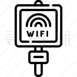 WiFi图标