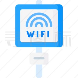 WiFi图标