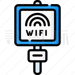 WiFi图标