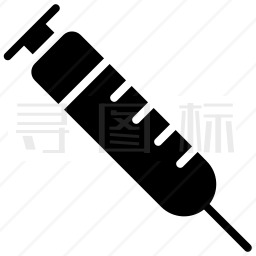 注射器图标