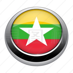 缅甸图标