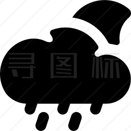 雨图标