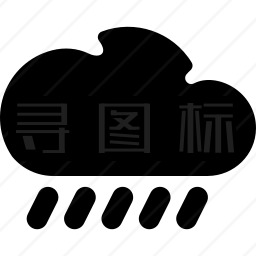 雨图标