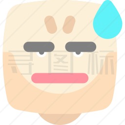 汗水图标