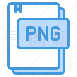 PNG图标