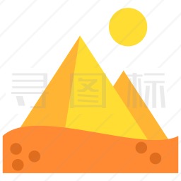 金字塔图标