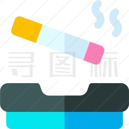 香烟图标