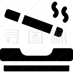 香烟图标