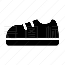 鞋子emoji符号图片