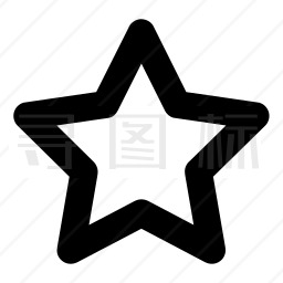 星星图标