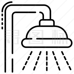 淋浴图标