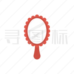 镜子图标