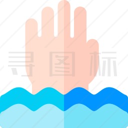 溺水图标