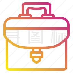 公文包图标