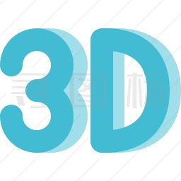 3D图标