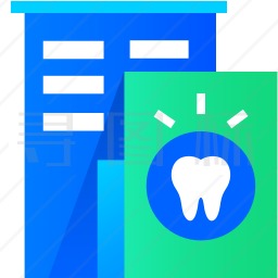 牙科诊所图标