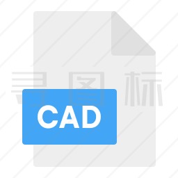 CAD文件图标