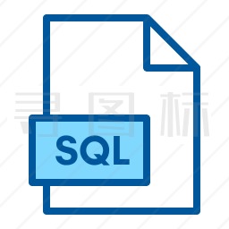 SQL文件图标