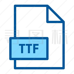 TTF文件图标