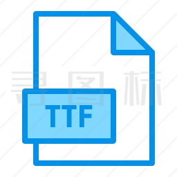 TTF文件图标
