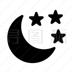 月亮星星图标