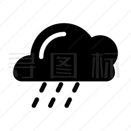 下雨图标